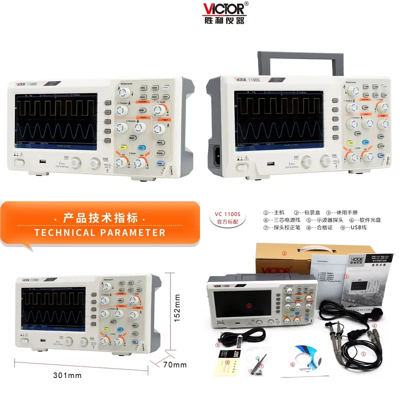 Digital Storage Oscilloscope 100Mhz - Osiloskop VICTOR 1100S 100 MHz Bandwidth,
