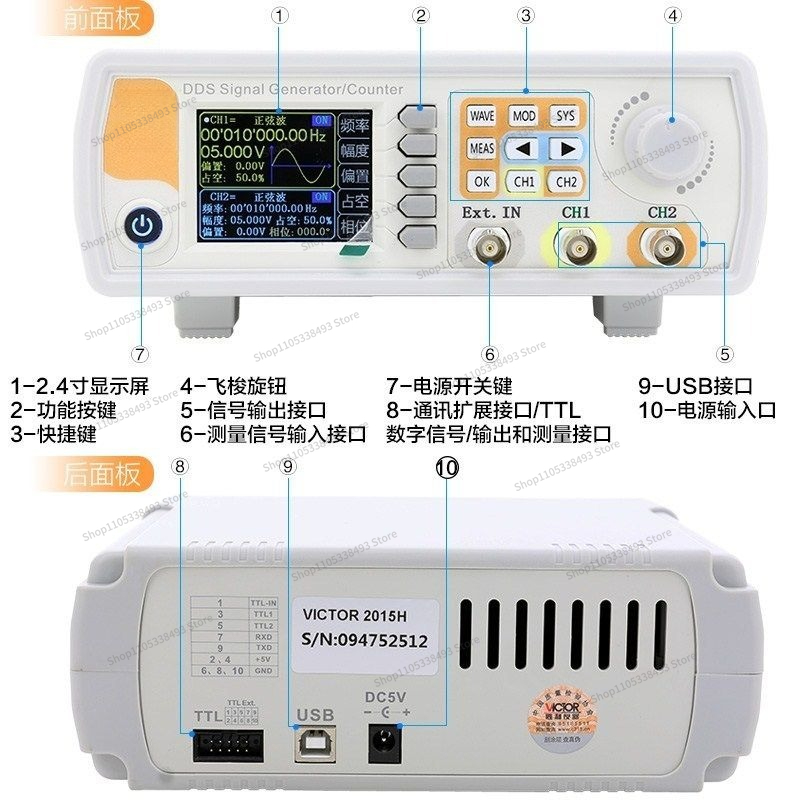 Generator Sinyal Bentuk Gelomb - Function Arbitrary Waveform Generator ulasan dan harga