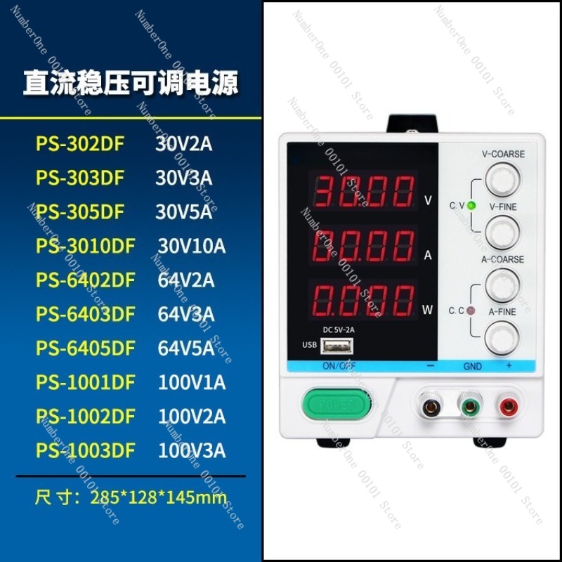 Catu Daya DC Terprogram yang D - Programmable Dc Power Supply 30V 10A ulasan dan harga